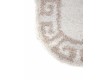 Shaggy carpet SUPER LUX SHAGGY A361B CREAM - high quality at the best price in Ukraine - image 2.